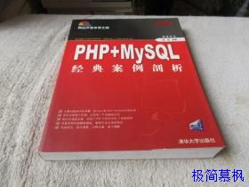 深圳网络科技网站建设：网站设计应该熟悉基本的搜索引擎优化原则