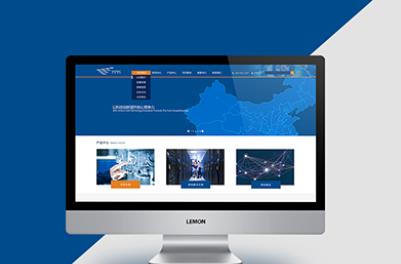 企业网站建设公司